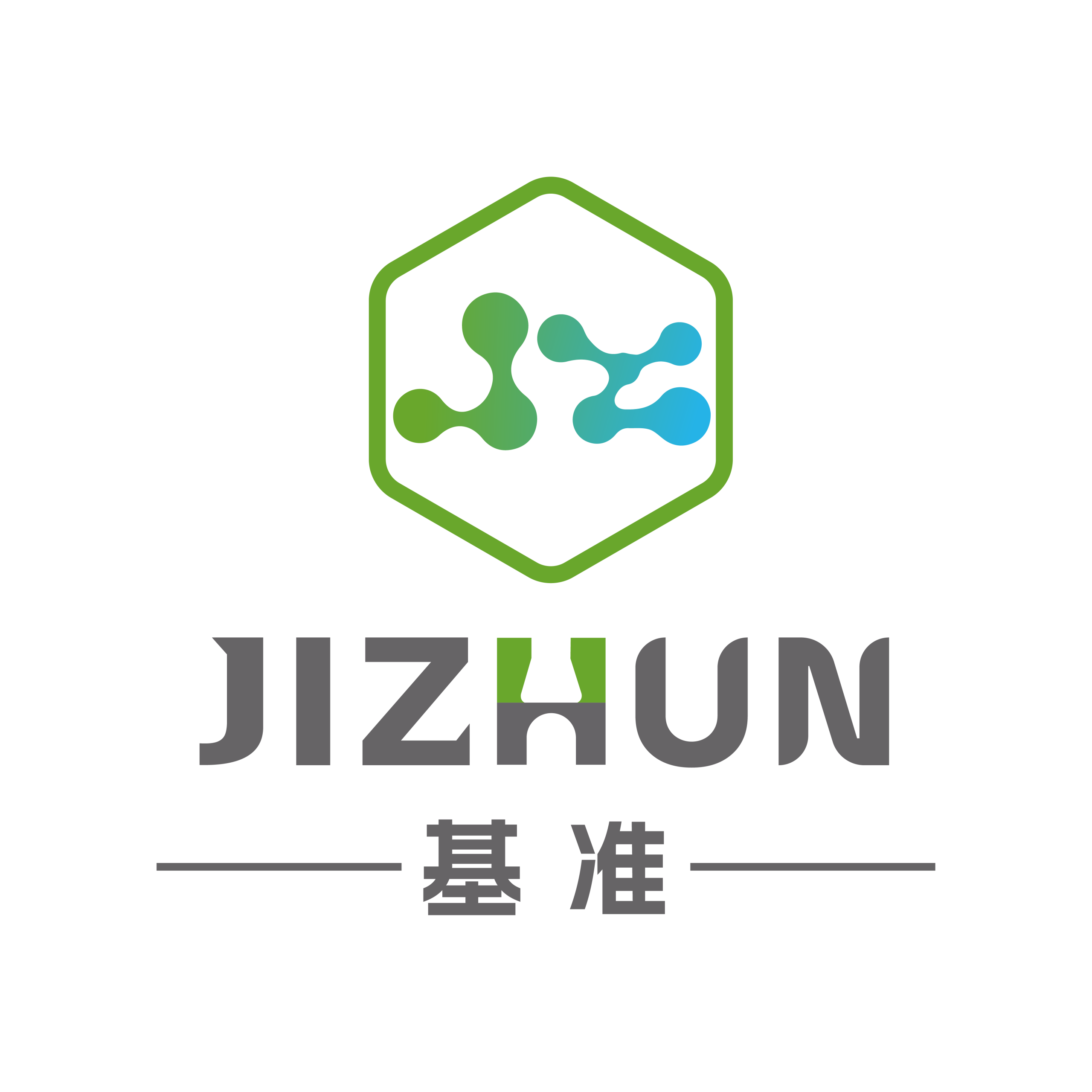 广州基准科技服务有限公司